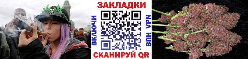 Наркошоп купить ГАШ Конопля Героин Мефедрон Давлеканово