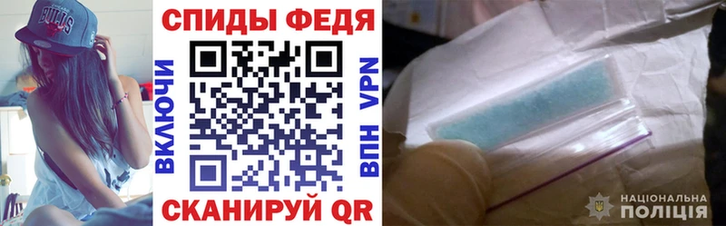 Купить закладки  Давлеканово  Амфетамин 98% 