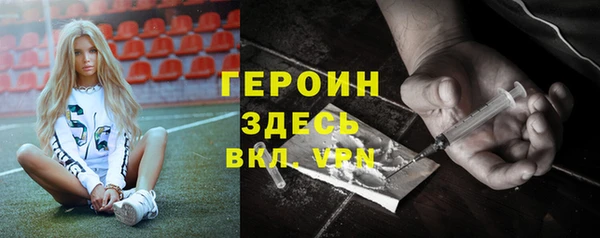 кокаин колумбия Пересвет