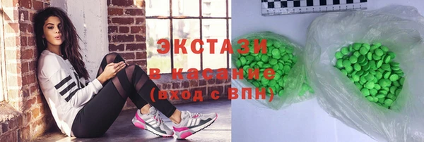 кокаин колумбия Пересвет