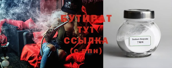 кокаин колумбия Пересвет