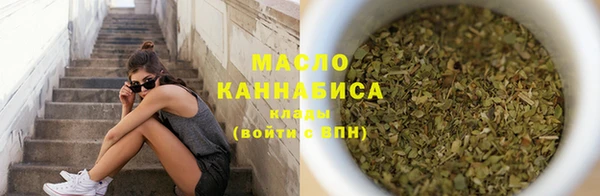 ПСИЛОЦИБИНОВЫЕ ГРИБЫ Переславль-Залесский