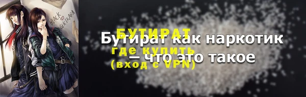 крисы Калач