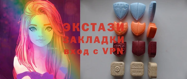 бутират Пестово