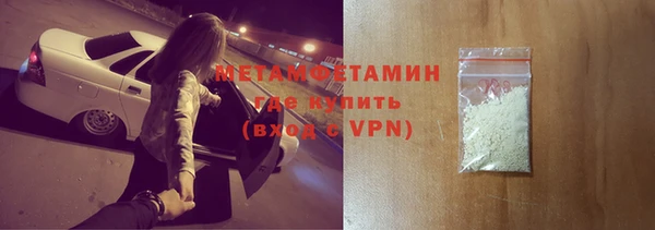 кокаин колумбия Пересвет