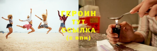 не бодяженный Ишимбай