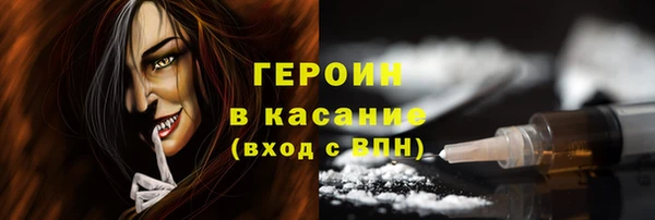 кокаин колумбия Пересвет