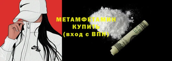 ПСИЛОЦИБИНОВЫЕ ГРИБЫ Переславль-Залесский