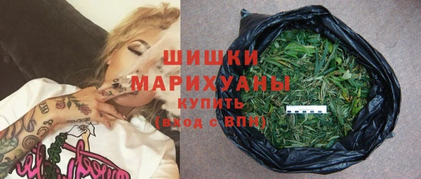 бутират Пестово