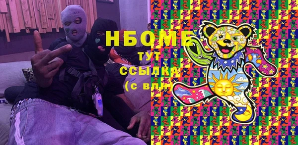 кокаин колумбия Пересвет