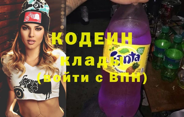 ПСИЛОЦИБИНОВЫЕ ГРИБЫ Переславль-Залесский