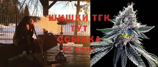 бутират Пестово