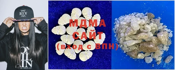 кокаин колумбия Пересвет