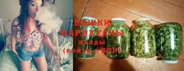 кокаин Покровск