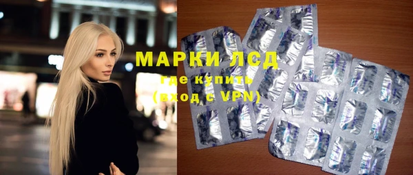 бутират Пестово