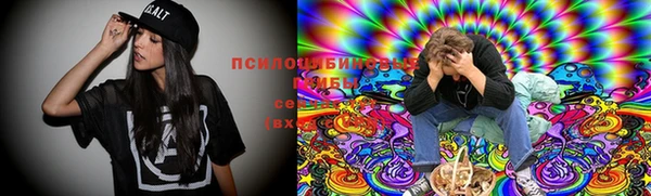 кокаин Покровск