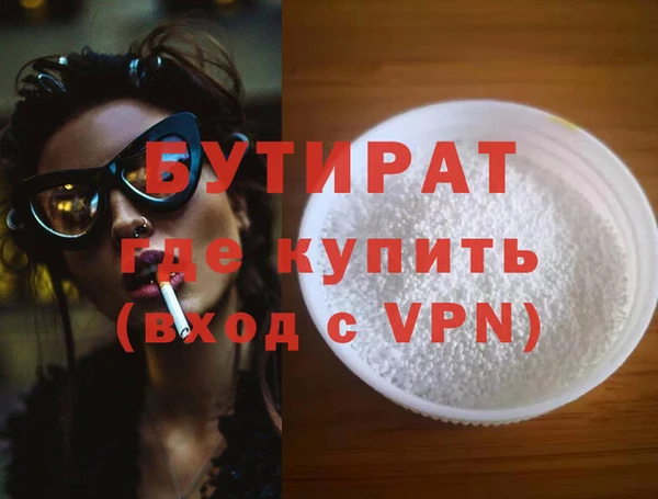 кокаин колумбия Пересвет