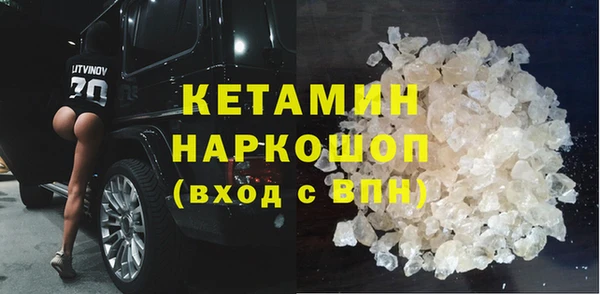бутират Пестово