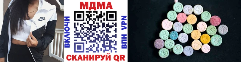 Купить закладки  Давлеканово  МДМА Molly 