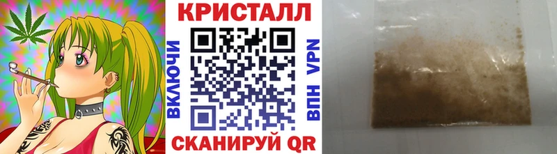 Купить закладки  Давлеканово  Первитин Methamphetamine 