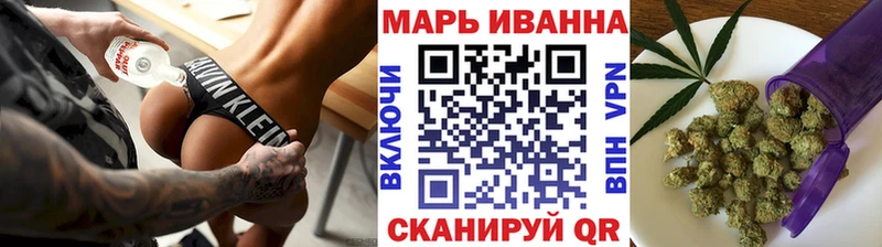 Бошки марихуана AK-47 Давлеканово