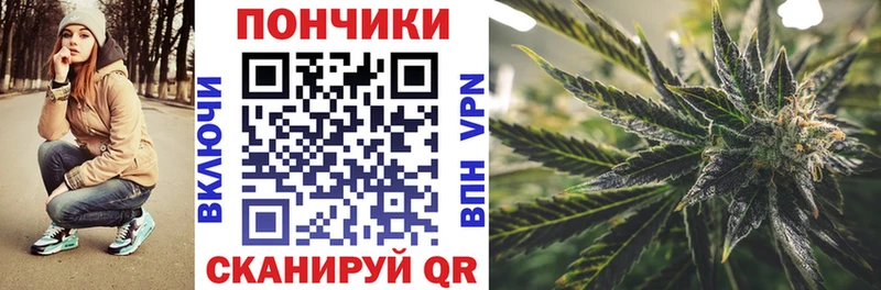 Каннабис планчик  Купить где  Давлеканово 